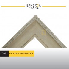 ไม้กรอบรูปพลาสติกสีครีม ขนาด 2 นิ้ว 9.5 ฟุต ไม้กรอบรูปพลาสติกสีครีม ขนาด 2 นิ้ว 9.5 ฟุต