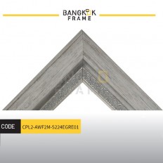 ไม้กรอบรูปพลาสติกสีขาว ขนาด 2 นิ้ว 9.5 ฟุต ไม้กรอบรูปพลาสติกสีขาว ขนาด 2 นิ้ว 9.5 ฟุต