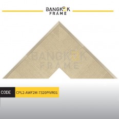 ไม้กรอบรูปพลาสติกสีครีม ขนาด 2.875 นิ้ว 9.5 ฟุต ไม้กรอบรูปพลาสติกสีครีม ขนาด 2.875 นิ้ว 9.5 ฟุต