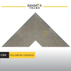 ไม้กรอบรูปพลาสติกสีเงิน ขนาด 2.875 นิ้ว 9.5 ฟุต ไม้กรอบรูปพลาสติกสีเงิน ขนาด 2.875 นิ้ว 9.5 ฟุต