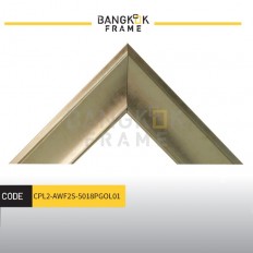 ไม้กรอบรูปพลาสติกสีทอง ขนาด 2 นิ้ว 9.5 ฟุต ไม้กรอบรูปพลาสติกสีทอง ขนาด 2 นิ้ว 9.5 ฟุต