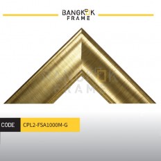 กรอบรูปไม้พลาสติก ขนาด 2.125 นิ้ว (2 นิ้ว 1 หุน) กรอบรูปไม้พลาสติก ขนาด 2.125 นิ้ว (2 นิ้ว 1 หุน)