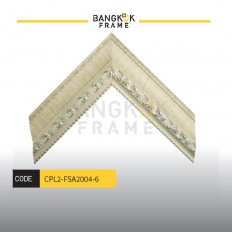 กรอบรูปไม้พลาสติกสีครีม ขนาด 2 นิ้ว กรอบรูปไม้พลาสติกสีครีม ขนาด 2 นิ้ว