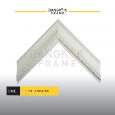 กรอบรูปไม้พลาสติกสีขาวเงิน ขนาด 2 นิ้ว กรอบรูปไม้พลาสติกสีขาวเงิน ขนาด 2 นิ้ว