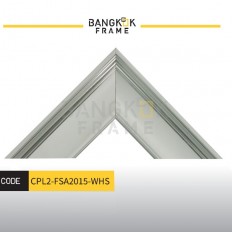 กรอบรูปไม้พลาสติกสีขาว ขนาด 2.125 นิ้ว กรอบรูปไม้พลาสติกสีขาว ขนาด 2.125 นิ้ว