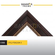 กรอบรูปไม้พลาสติกสีน้ำตาล ขนาด 2.125 นิ้ว กรอบรูปไม้พลาสติกสีน้ำตาล ขนาด 2.125 นิ้ว