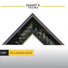 กรอบรูปไม้พลาสติก ขนาด 2.25 นิ้ว กรอบรูปไม้พลาสติก ขนาด 2.25 นิ้ว