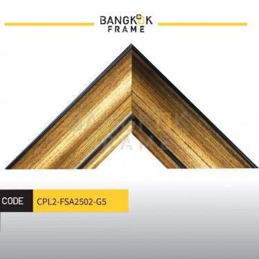 กรอบรูปไม้พลาสติก ขนาด 2.625 นิ้ว