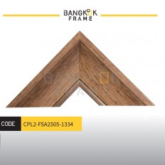 กรอบรูปไม้พลาสติก ขนาด 2.625 นิ้ว กรอบรูปไม้พลาสติก ขนาด 2.625 นิ้ว