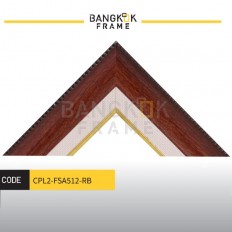 กรอบรูปไม้พลาสติก ขนาด 2.25 นิ้ว กรอบรูปไม้พลาสติก ขนาด 2.25 นิ้ว