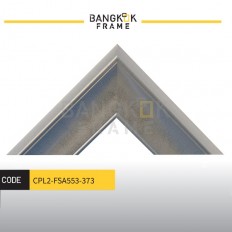 กรอบรูปไม้พลาสติก ขนาด 2.25 นิ้ว กรอบรูปไม้พลาสติก ขนาด 2.25 นิ้ว