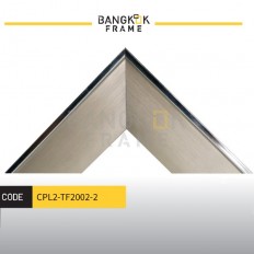 กรอบรูปไม้พลาสติก ขนาด 2.25 นิ้ว กรอบรูปไม้พลาสติก ขนาด 2.25 นิ้ว