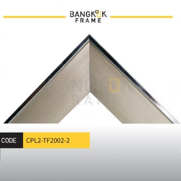 กรอบรูปไม้พลาสติก ขนาด 2.25 นิ้ว