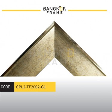 กรอบรูปไม้พลาสติก ขนาด 2.25 นิ้ว