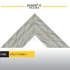 กรอบรูปไม้พลาสติกสีขาว ขนาด 2.375 นิ้ว กรอบรูปไม้พลาสติกสีขาว ขนาด 2.375 นิ้ว