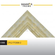 กรอบรูปไม้พลาสติกสีครีม ขนาด 2.375 นิ้ว กรอบรูปไม้พลาสติกสีครีม ขนาด 2.375 นิ้ว