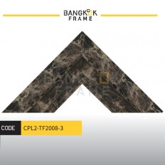 กรอบรูปไม้พลาสติกสีน้ำตาล ขนาด 2.375 นิ้ว กรอบรูปไม้พลาสติกสีน้ำตาล ขนาด 2.375 นิ้ว