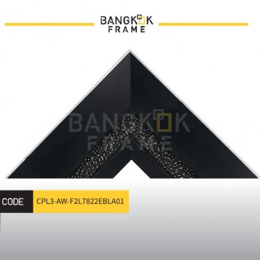 ไม้กรอบรูปพลาสติกสีดำ ขนาด 3.125 นิ้ว 9.5 ฟุต ไม้กรอบรูปพลาสติกสีดำ ขนาด 3.125 นิ้ว 9.5 ฟุต