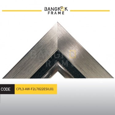 ไม้กรอบรูปพลาสติกสีเงิน ขนาด 3.125 นิ้ว 9.5 ฟุต ไม้กรอบรูปพลาสติกสีเงิน ขนาด 3.125 นิ้ว 9.5 ฟุต