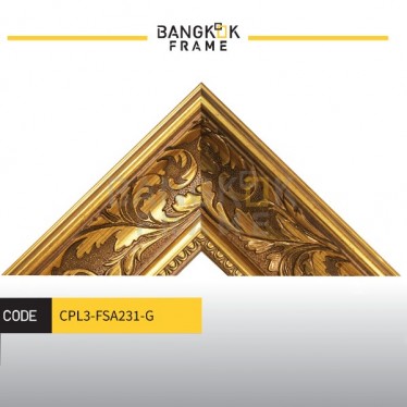 กรอบรูปไม้พลาสติกสีทองเข้ม ขนาด 3.125 นิ้ว (3 นิ้ว 1 หุน)