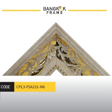 กรอบรูปไม้พลาสติกสีครีม ขนาด 3.125 นิ้ว (3 นิ้ว 1 หุน)