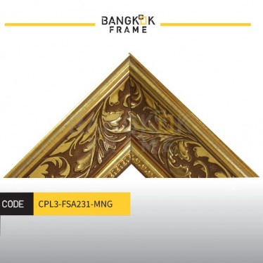 กรอบรูปไม้พลาสติกสีทอง ขนาด 3.125 นิ้ว (3 นิ้ว 1 หุน)