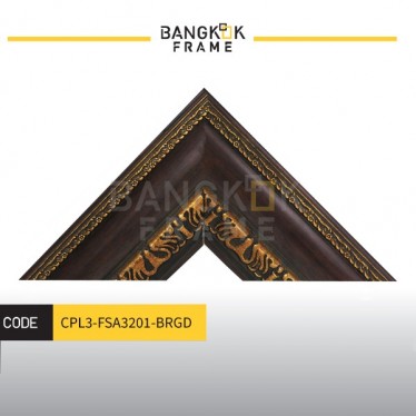 กรอบรูปไม้พลาสติกสีน้ำตาล ขนาด 3 นิ้ว