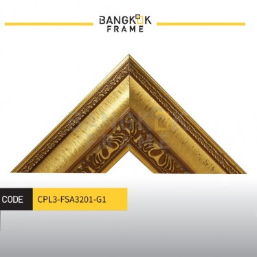 กรอบรูปไม้พลาสติกสีทอง ขนาด 3 นิ้ว
