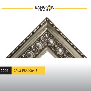 กรอบรูปไม้พลาสติกสีเงิน ขนาด 3.625 นิ้ว (3 นิ้ว 5 หุน)