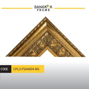กรอบรูปไม้พลาสติกสีทอง ขนาด 3.625 นิ้ว (3 นิ้ว 5 หุน)