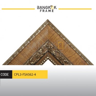 กรอบรูปไม้พลาสติกสีน้ำตาล ขนาด 3.2 นิ้ว กรอบรูปไม้พลาสติกสีน้ำตาล ขนาด 3.2 นิ้ว