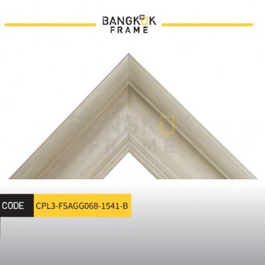 กรอบรูปไม้พลาสติกสีขาว ขนาด 3.125 นิ้ว