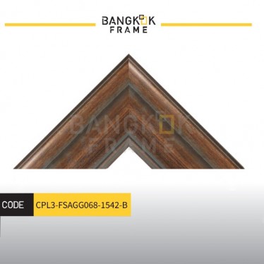 กรอบรูปไม้พลาสติกสีน้ำตาล ขนาด 3.125 นิ้ว