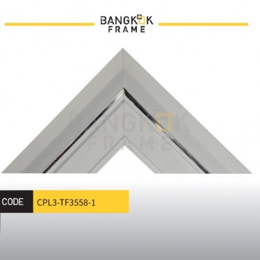 กรอบรูปไม้พลาสติกสีขาว ขนาด 3 นิ้ว กรอบรูปไม้พลาสติกสีขาว ขนาด 3 นิ้ว