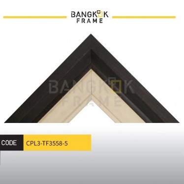 กรอบรูปไม้พลาสติกสีน้ำตาลครีม ขนาด 3 นิ้ว