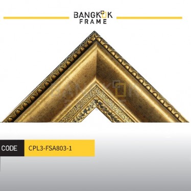 กรอบรูปไม้พลาสติกสีทอง ขนาด 3.625 นิ้ว (3 นิ้ว 6 หุน)