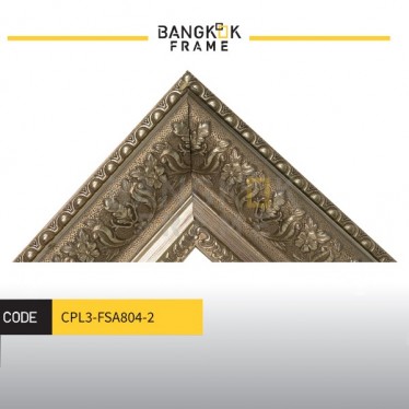 กรอบรูปไม้พลาสติกสีเงิน ขนาด 3.625 นิ้ว (3 นิ้ว 5 หุน)