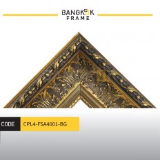 กรอบรูปไม้พลาสติกสีทองรมควัน ขนาด 4 นิ้ว กรอบรูปไม้พลาสติกสีทองรมควัน ขนาด 4 นิ้ว
