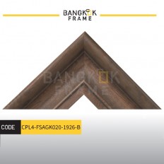 กรอบรูปไม้พลาสติกสีน้ำตาล ขนาด 4.125 นิ้ว