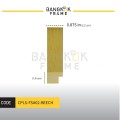 กรอบรูปไม้พลาสติกสีบีช ขนาด 0.875 นิ้ว (7หุน)