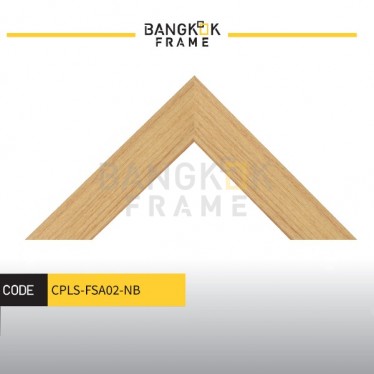 กรอบรูปไม้พลาสติกสีครีมเข้ม ขนาด 0.875 นิ้ว (7หุน)