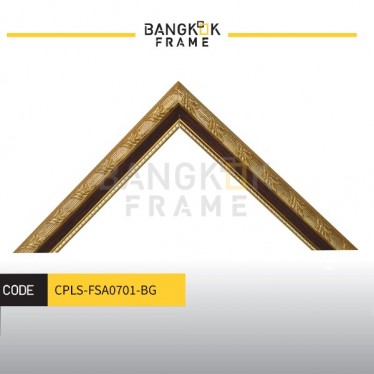 กรอบรูปไม้พลาสติกสีน้ำตาล ขนาด 0.875 นิ้ว (7 หุน)