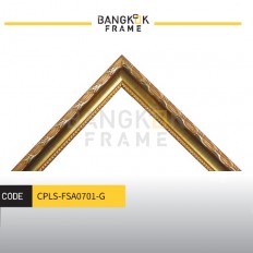 กรอบรูปไม้พลาสติกสีทอง ขนาด 0.875 นิ้ว (7 หุน)