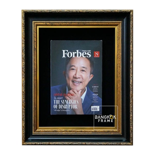 Personalized Wedding Picture Frame by Bangkok Frame