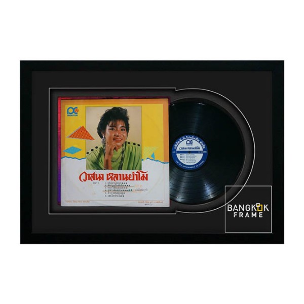 Personalized Wedding Picture Frame by Bangkok Frame